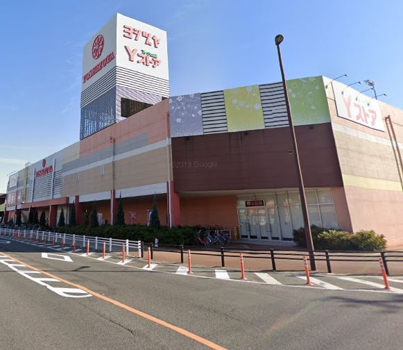 YOSHIZUYA(ヨシヅヤ) 甚目寺店