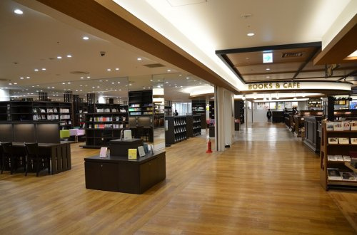 大和市立中央林間図書館