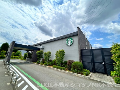 スターバックスコーヒーくまみちモール新座店
