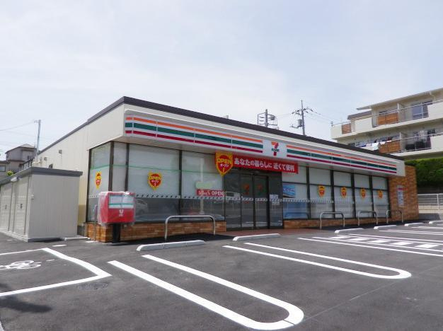 セブンイレブン 町田小川4丁目店