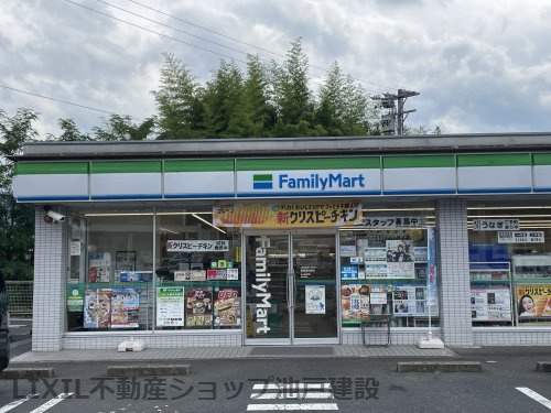 ファミリーマート 恵那峡店
