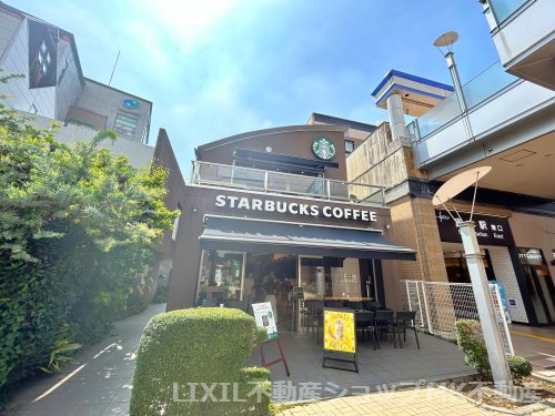 スターバックスコーヒー 志木駅前店