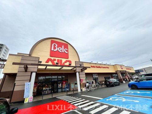 ベルク 藤久保店
