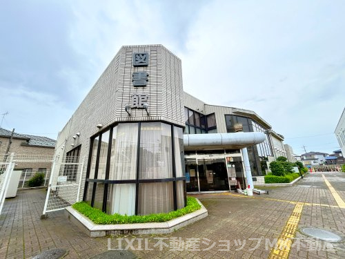 三芳町立中央図書館