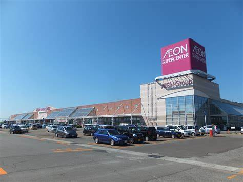 イオンスーパーセンター 五城目店