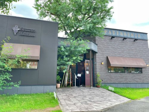 Eprouver Ishikawa(エプルヴェ イシカワ)