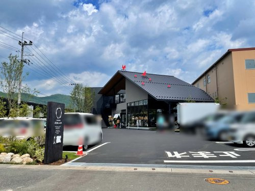 丹波山本亀岡本店