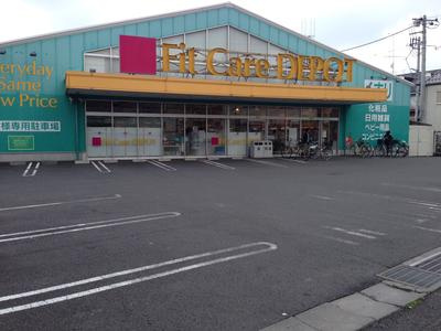 Fit Care DEPOT相模大野店