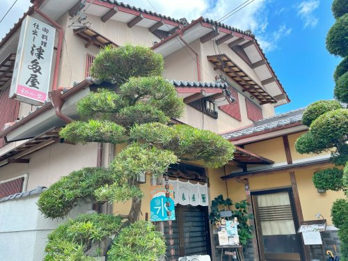 津多屋