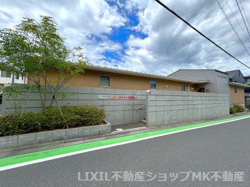 しきポポロ保育園