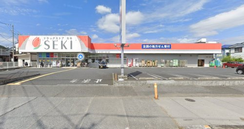 ドラッグストア セキ 新里町店