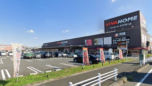 ビバホーム 草加店