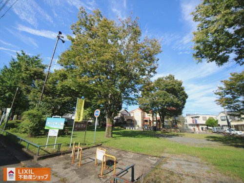 清川第二公園