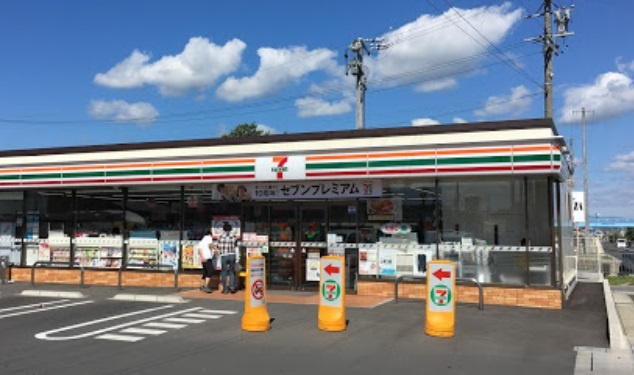 セブンイレブン山手店