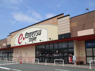 遠鉄ストア磐田店