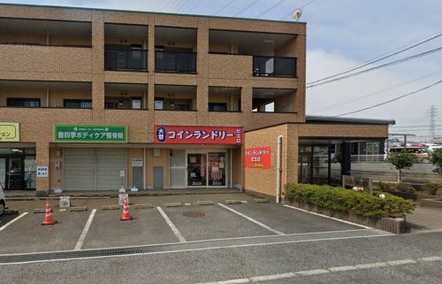 コインランドリーピエロ 189号 豊四季店