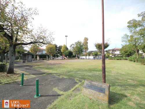北野台こもれび公園
