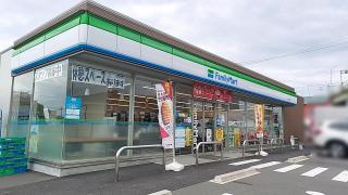 ファミリーマート 一宮馬寄店