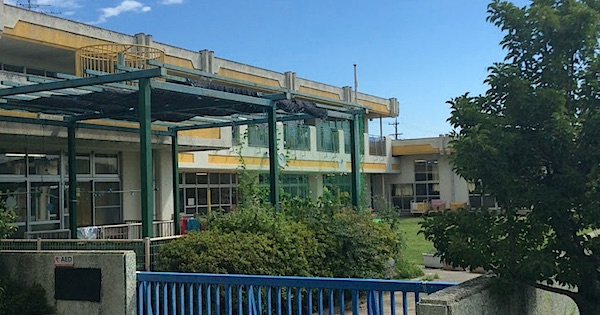 萩原保育園