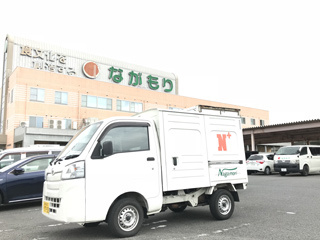株式会社ながもり一宮店
