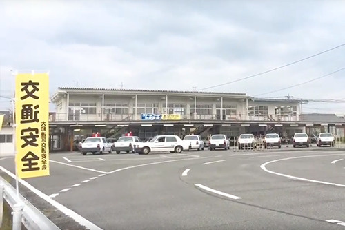 苅安賀自動車学校