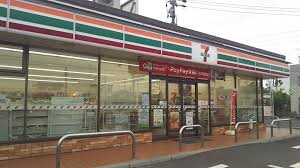 セブンイレブン 一宮苅安賀店