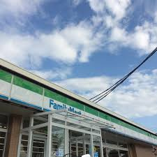 ファミリーマート 一宮森本店