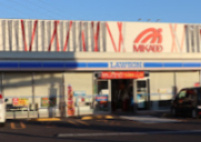 ローソン 一宮丹陽町九日市場店
