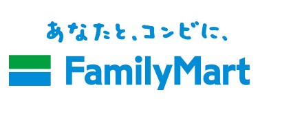 ファミリーマート 清須西田中松本店