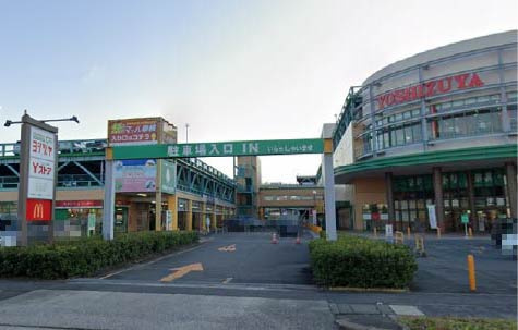 ヨシヅヤ 清洲店