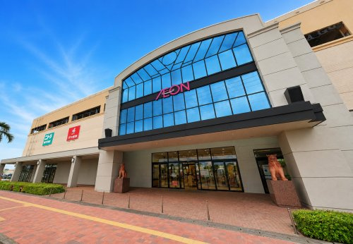 イオン 北谷店
