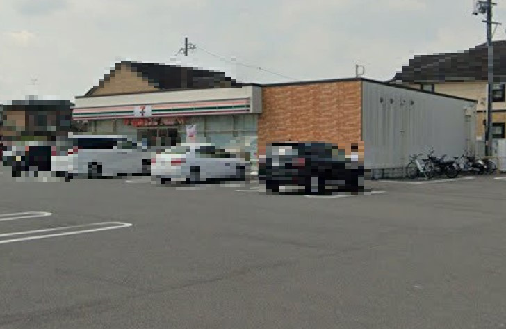 セブンイレブン あま木田店