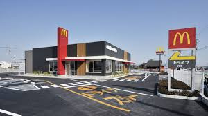 マクドナルド 岩倉店