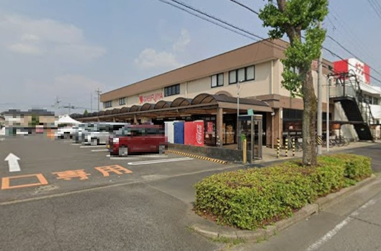 ナフコ不二屋 春日井店