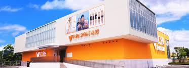 Vトピアスポーツクラブ一宮