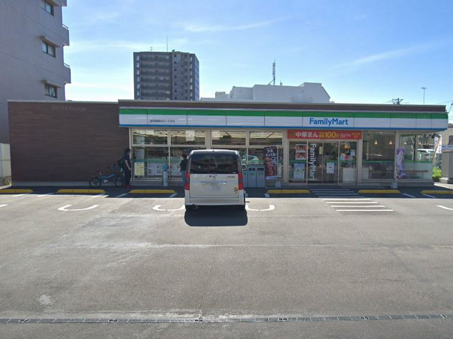 ファミリーマート 座間相模が丘一丁目店