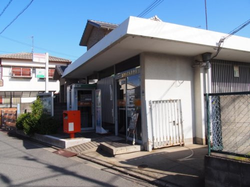 高砂伊保崎郵便局