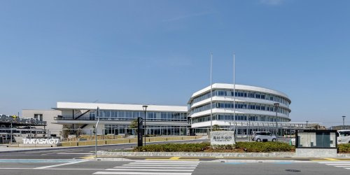 高砂市役所