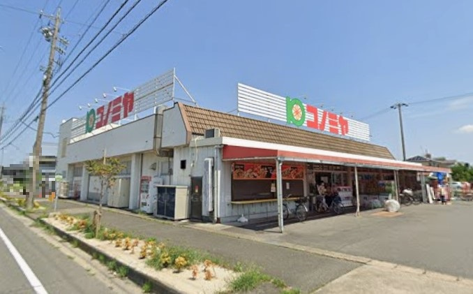 コノミヤ 甚目寺店