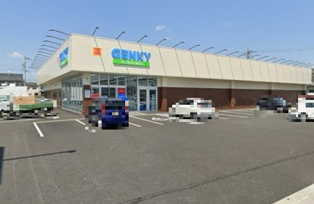 ゲンキー 上萱津店