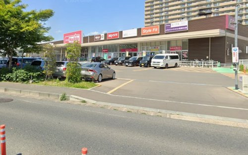 イオンタウン盛岡駅前