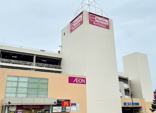 マックスバリュ宮の沢店