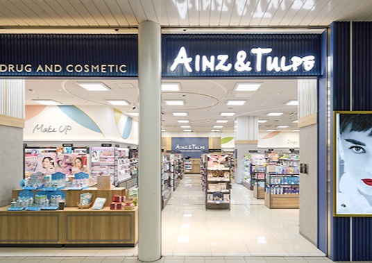 アインズ＆トルペ 宮の沢駅店