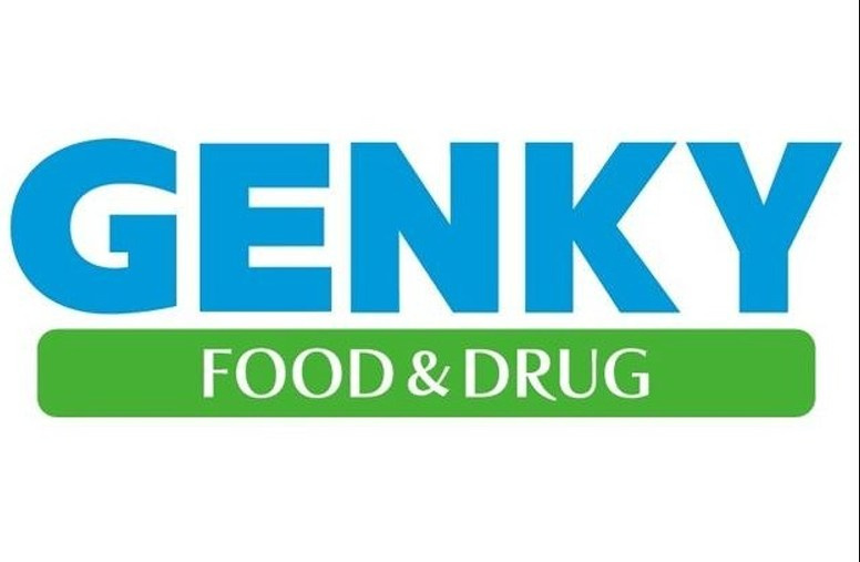 ゲンキー 常滑東店