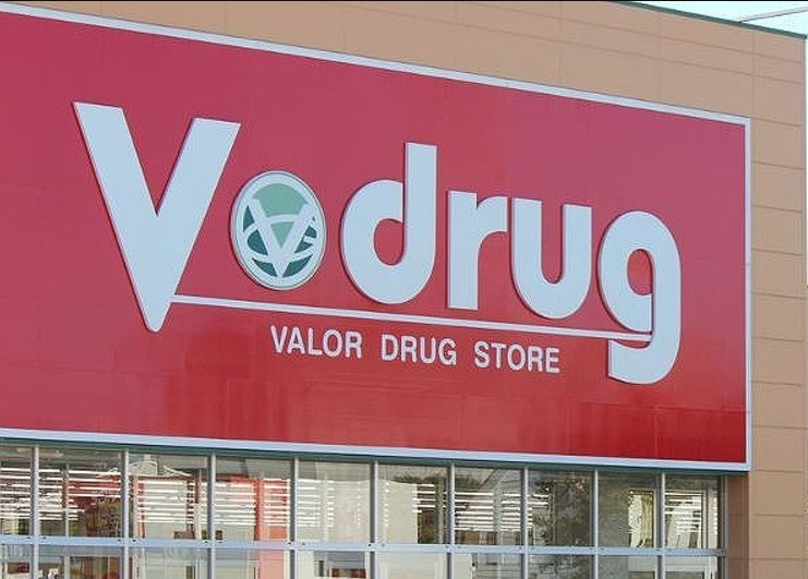 V・drug 阿久比店