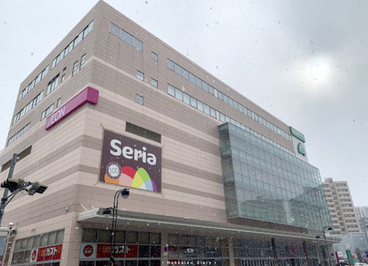 イオン札幌桑園ショッピングセンター