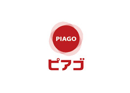 ピアゴ 清水山店