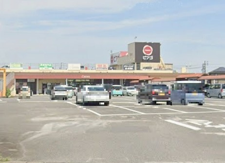 ピアゴ 阿久比北店