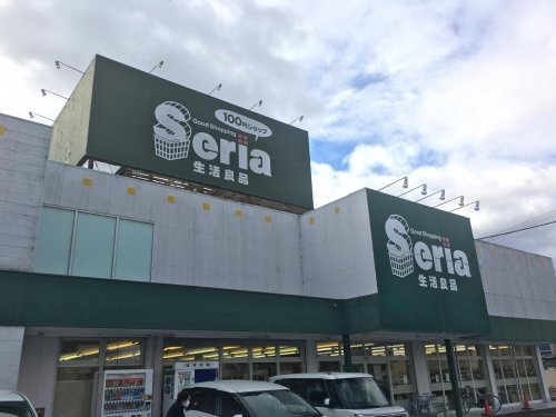 セリア生活良品龍野店