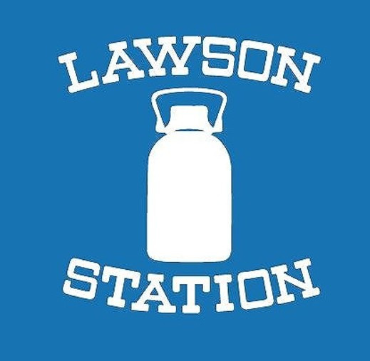 ローソン 半田有楽町店